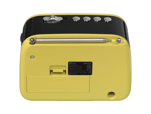 Радиоприемник Ritmix RPR-033 Лимонный